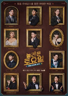 平顶山seo搜索引擎优化公司