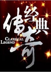 seo引擎优化推广