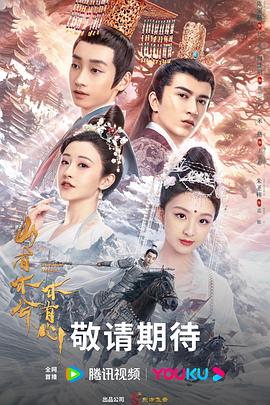 seo关键词优化排名软件商务合作