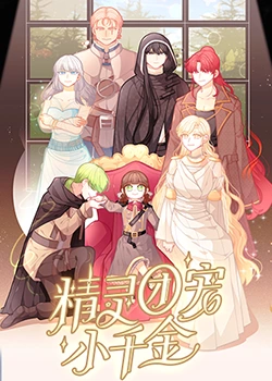 珠海比较好的网站优化